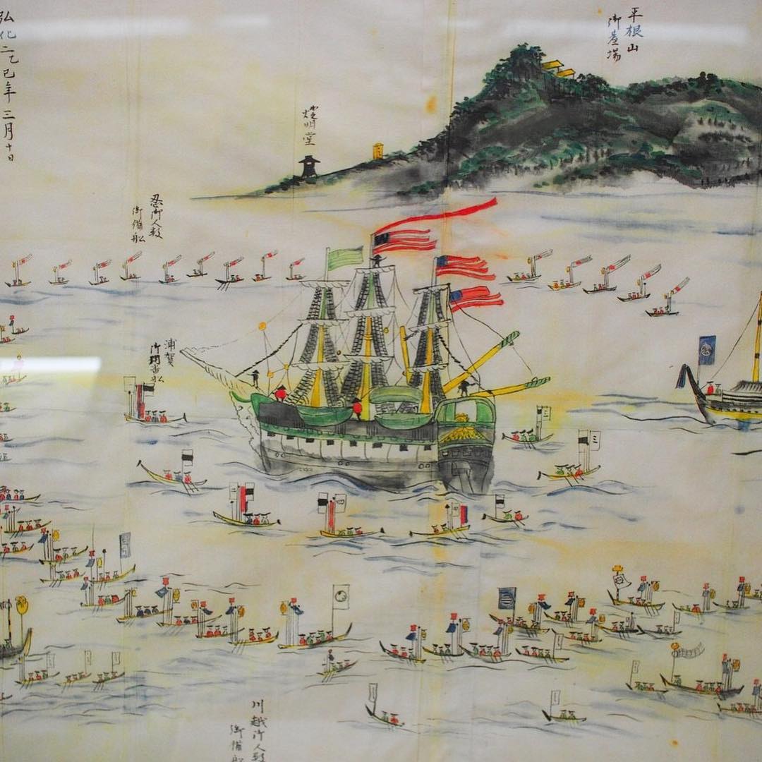 【140】ペリー来航8年前に外国船が浦賀に公式入港した | 松平忠固史|開国・生糸貿易の父:日米和親・修好通商条約締結を断行した幕末老中・松平 ...