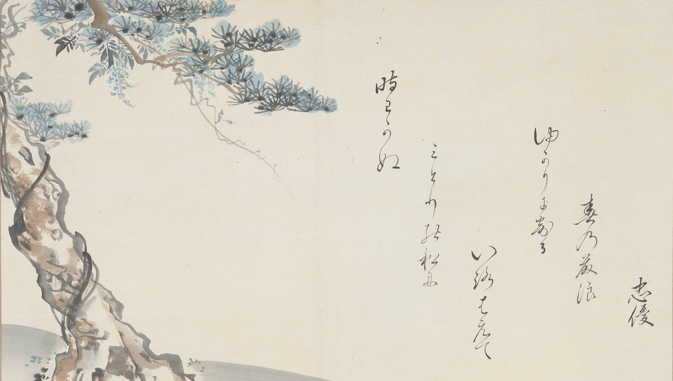 【136】誰が忠固を復活させたのか? 松平忠固史|開国・生糸貿易の父:日米和親・修好通商条約締結を断行した幕末老中・松平忠固の歴史